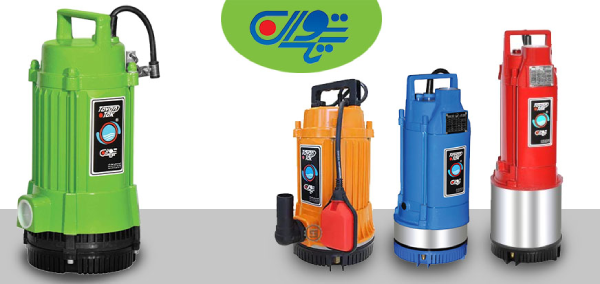 برندهای مطرح تولیدکننده پمپ کف کش